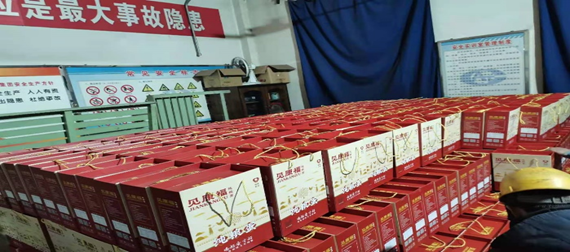 918博天堂(中国区)官方网站